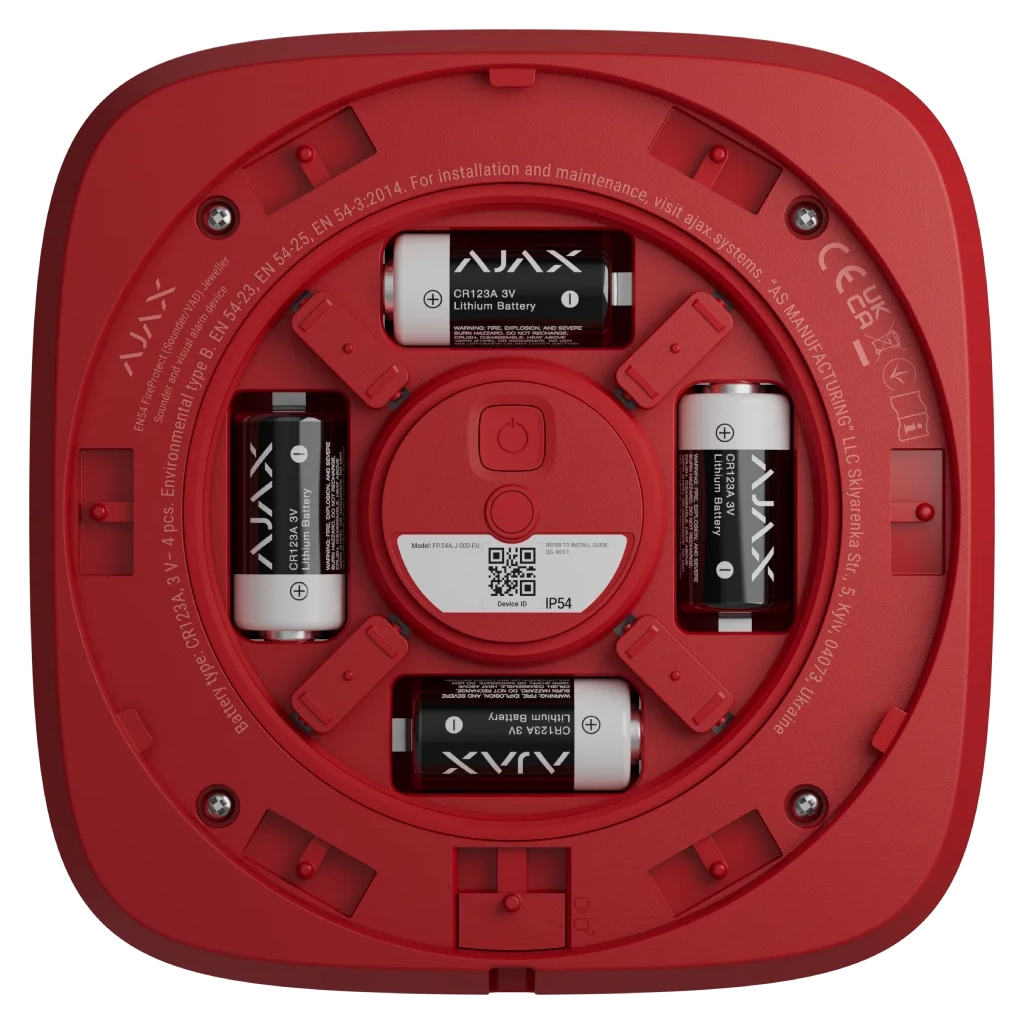 Сирена Ajax EN54 FireProtect Sounder red - фото 3 Сирена Ajax EN54 FireProtect Sounder red - фото 3