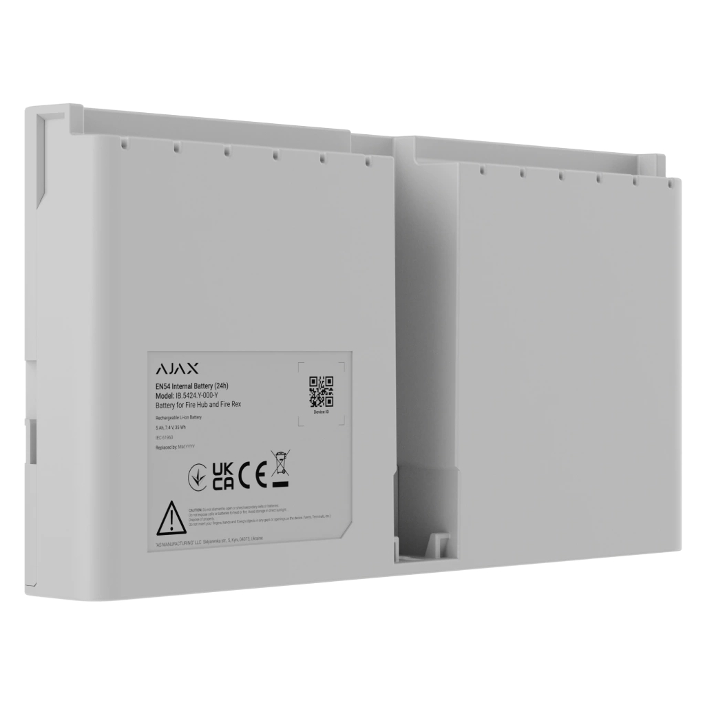Акумулятор Ajax EN54 Internal Battery (24h) white - фото 2 Акумулятор Ajax EN54 Internal Battery (24h) white - фото 2