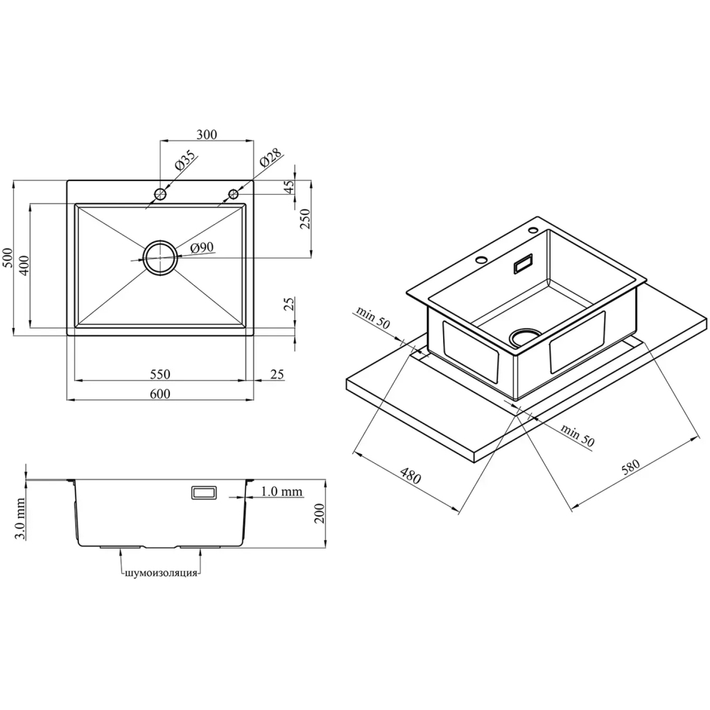 Мийка кухонна Kroner Geburstet-6050HM (CV022802) - фото 11 Мийка кухонна Kroner Geburstet-6050HM (CV022802) - фото 11