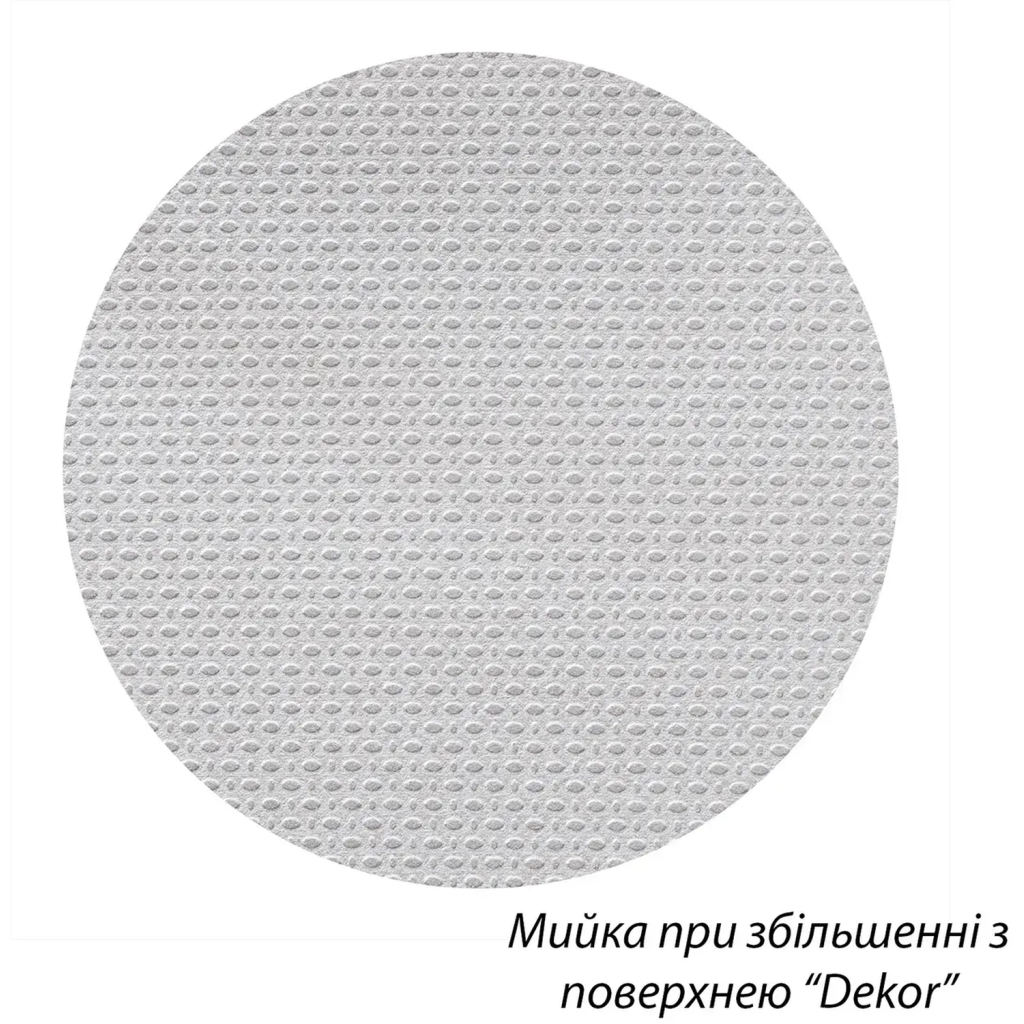 Мийка кухонна Kroner Dekor-5848 08180 (CV022776) - фото 10 Мийка кухонна Kroner Dekor-5848 08180 (CV022776) - фото 10