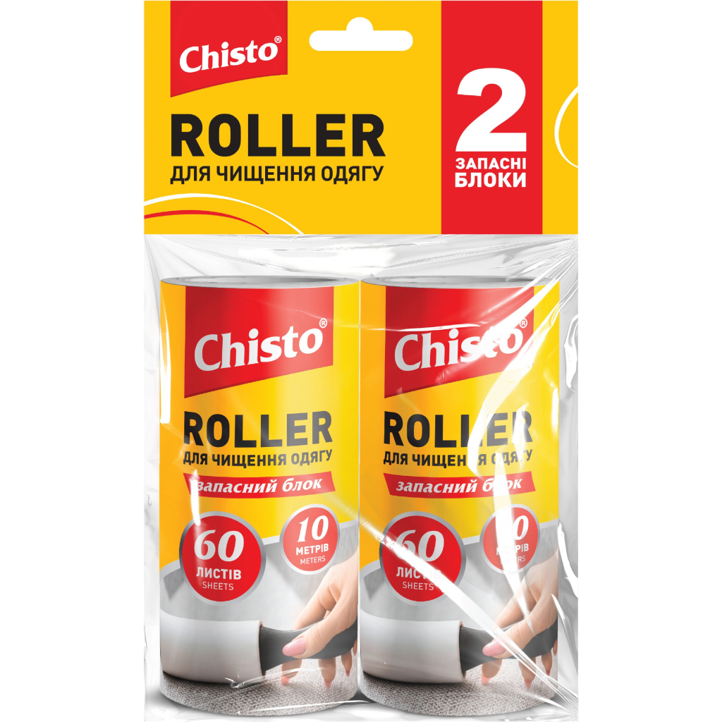 Запаска для валика Chisto Roller 60 листів 10 м 2 шт. (4820204702731) Запаска для валика Chisto Roller 60 листів 10 м 2 шт. (4820204702731)