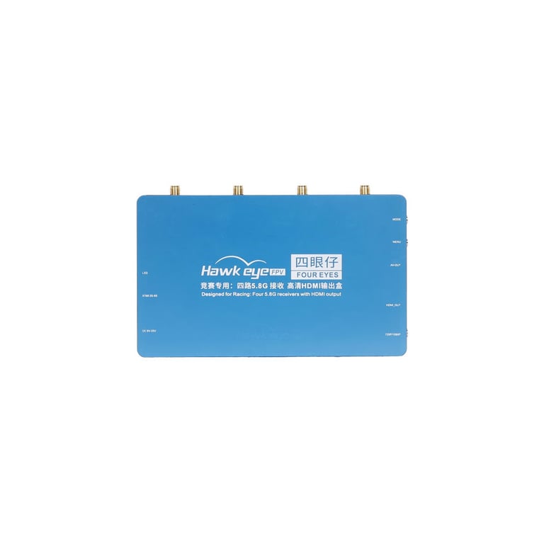 Відеоприймач (VRX) Hawkeye 4 eyes 5.8G 4CH in 1 HDMI AV output box (H4E4) - фото 4