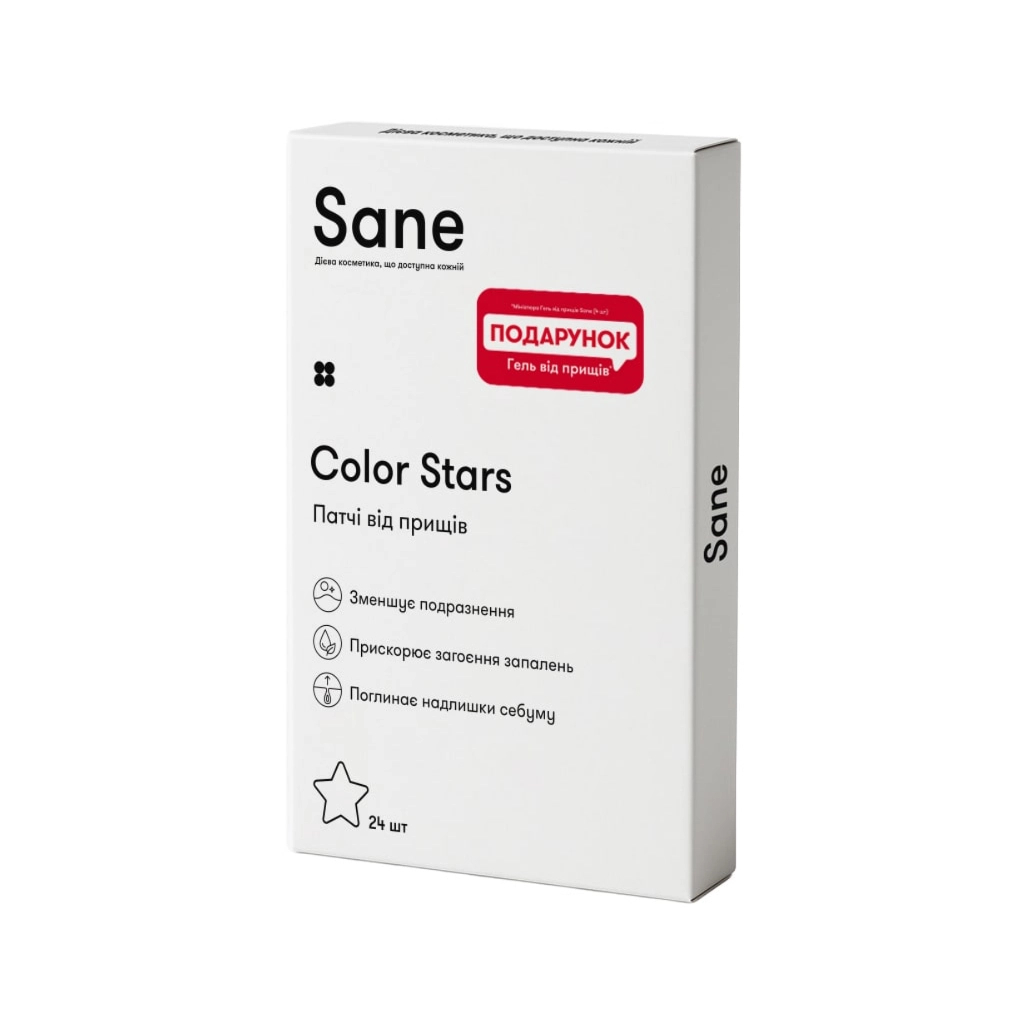 Патчі для обличчя Sane Color Stars Від прищів 24 шт. (4820266832278) Патчі для обличчя Sane Color Stars Від прищів 24 шт. (4820266832278)