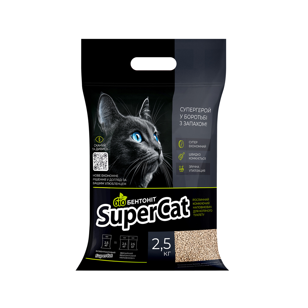 Наповнювач для туалету Super Cat Рослинний біобентоніт комкуючий 2.5 кг (3533) - фото 1