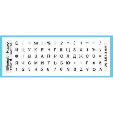 Наклейка на клавіатуру BestKey mini Pro 3,5х3мм, прозора основа, 70, чорний (BKmPRO/BlacTr/054)