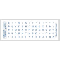 Наклейка на клавіатуру BestKey mini Pro 3,5х3мм, прозора основа, 70, синій (BKmPRO/BluTr/052) - фото 1