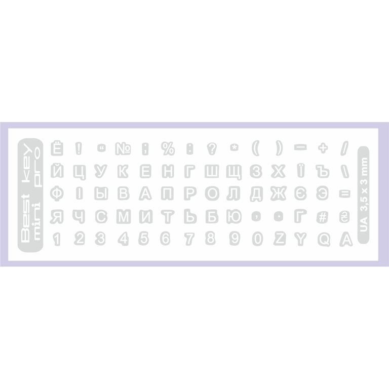 Наклейка на клавіатуру BestKey mini Pro 3,5х3мм, прозора основа, 70, білий (BKmPRO/WhiTr/050) - фото 1