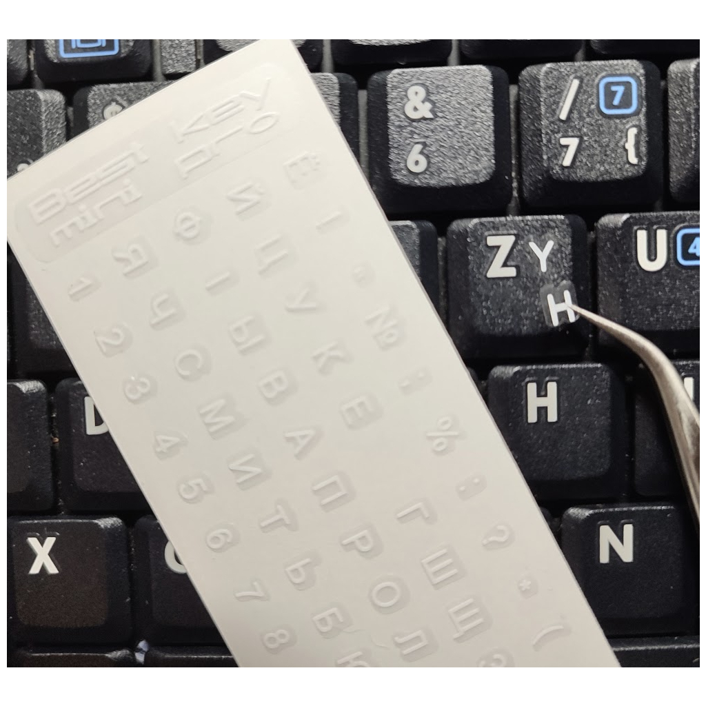 Наклейка на клавіатуру BestKey mini Pro 3,5х3мм, прозора основа, 70, білий (BKmPRO/WhiTr/050) - фото 2 Наклейка на клавіатуру BestKey mini Pro 3,5х3мм, прозора основа, 70, білий (BKmPRO/WhiTr/050) - фото 2