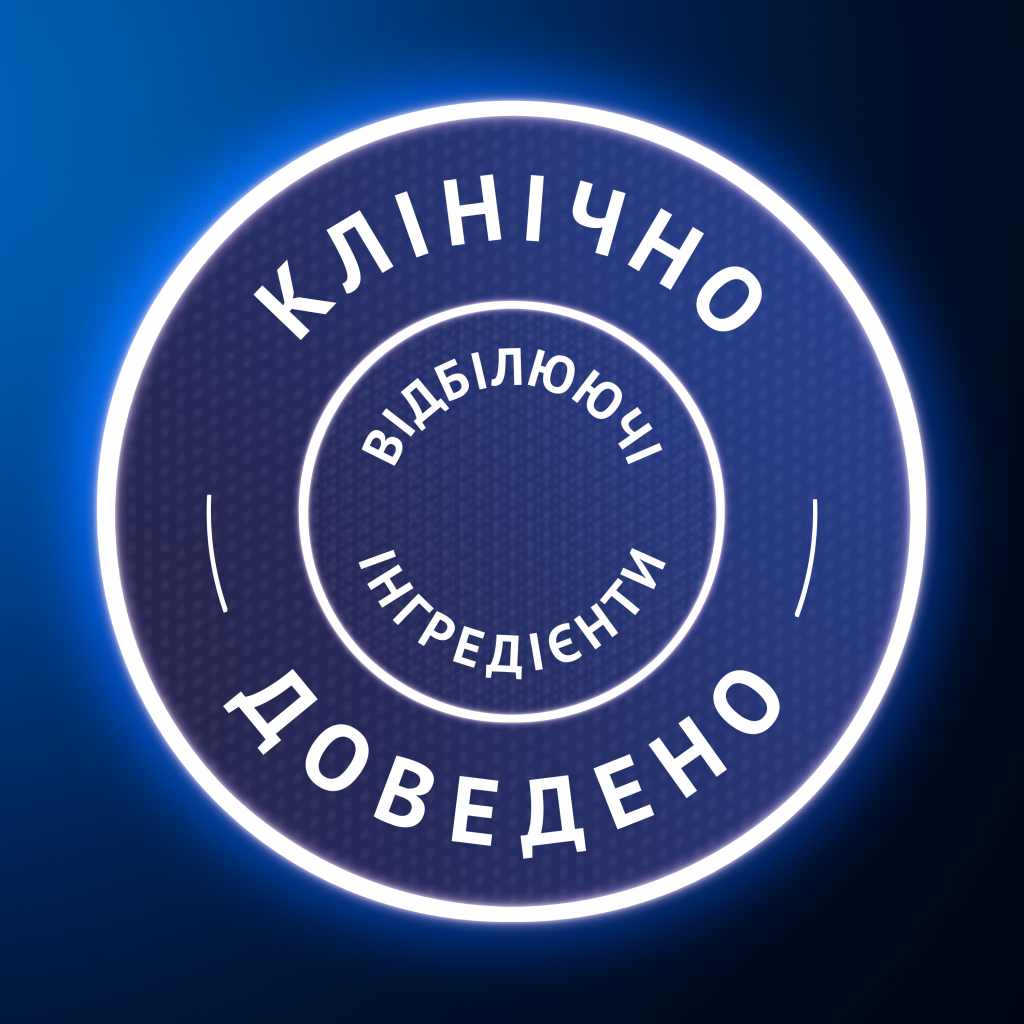 Зубна паста Oral-B 3D White Advanced Luxe Perfection Прохолода м'яти та евкаліпту 75 мл (8700216922739) - фото 6 Зубна паста Oral-B 3D White Advanced Luxe Perfection Прохолода м'яти та евкаліпту 75 мл (8700216922739) - фото 6