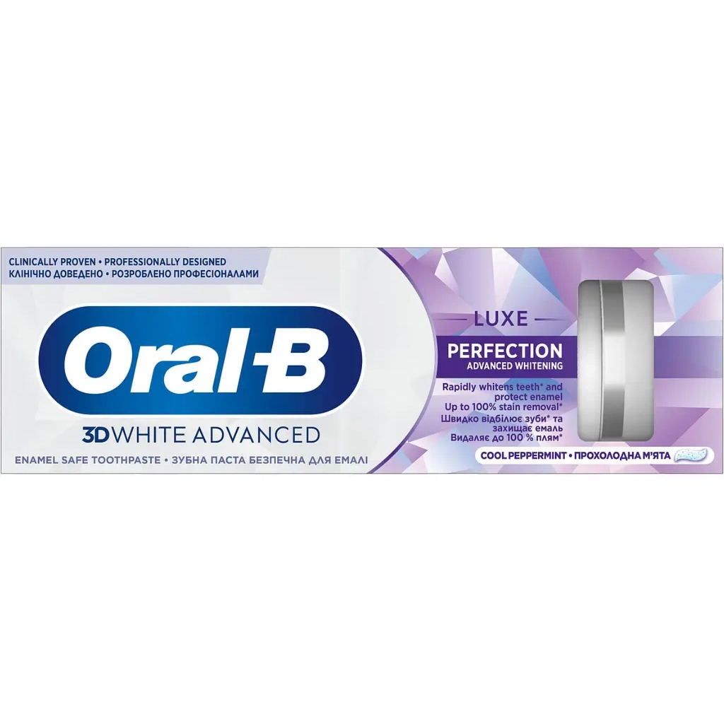 Зубна паста Oral-B 3D White Advanced Luxe Perfection Прохолода перцевої м'яти 75 мл (8700216922784) - фото 3 Зубна паста Oral-B 3D White Advanced Luxe Perfection Прохолода перцевої м'яти 75 мл (8700216922784) - фото 3