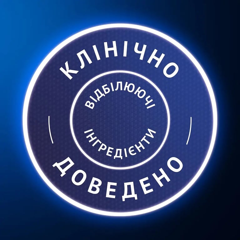 Зубна паста Oral-B 3D White Advanced Luxe Perfection Прохолода перцевої м'яти 75 мл (8700216922784) - фото 6
