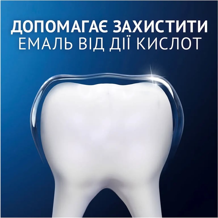 Зубна паста Oral-B Pro-Science Відновлення емалі Делікатне відбілювання 75 мл (8001090247582) - фото 7