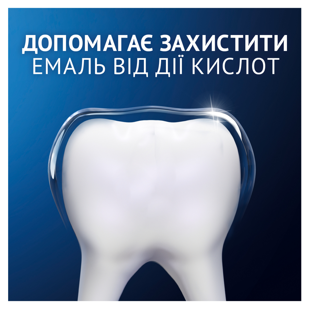 Зубна паста Oral-B Pro-Science Відновлення емалі Щоденний захист 75 мл (8001090247544) - фото 6 Зубна паста Oral-B Pro-Science Відновлення емалі Щоденний захист 75 мл (8001090247544) - фото 6