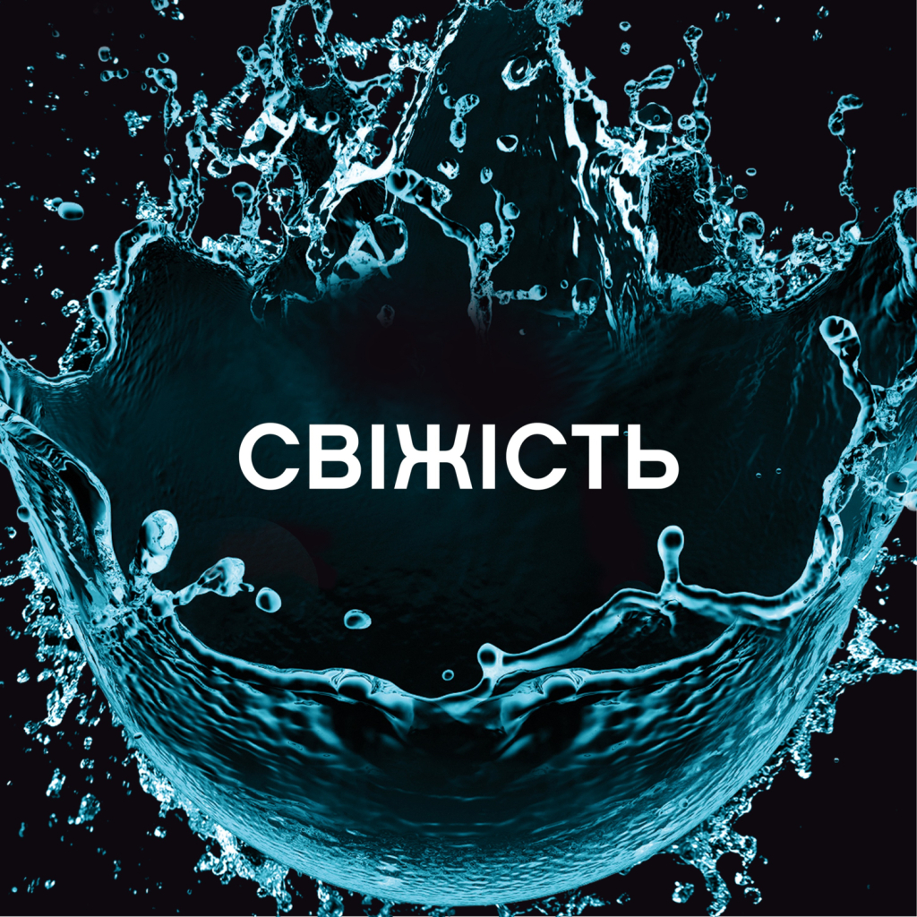 Кондиціонер для білизни Lenor Unstoppables Свіжість Парфумовані гранули 495 г (8700216704724) - фото 6 Кондиціонер для білизни Lenor Unstoppables Свіжість Парфумовані гранули 495 г (8700216704724) - фото 6