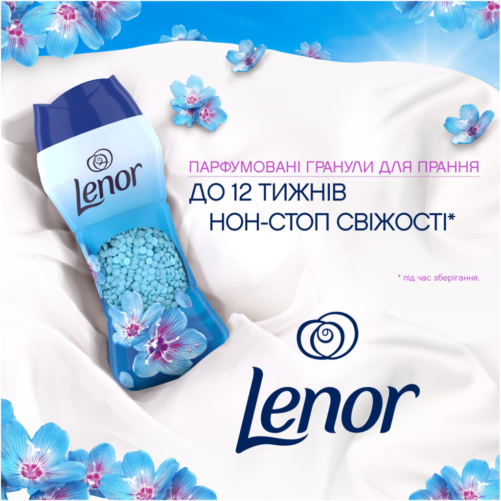 Кондиціонер для білизни Lenor Парфумовані гранули Весняне пробудження 495 г (8700216704779) - фото 2 Кондиціонер для білизни Lenor Парфумовані гранули Весняне пробудження 495 г (8700216704779) - фото 2