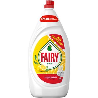 Засіб для ручного миття посуду Fairy Лимон 1350 мл (8006530111232)