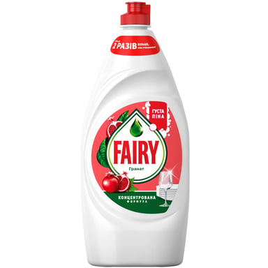 Засіб для ручного миття посуду Fairy Гранат 900 мл (8006530111355)
