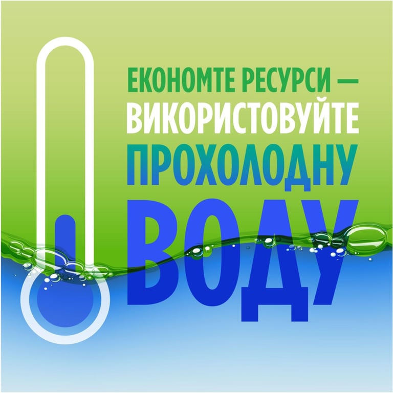 Засіб для ручного миття посуду Fairy Sensitive Чайне дерево та м'ята 450 мл (8006530111621) - фото 4