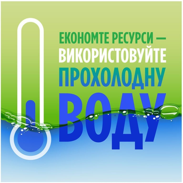 Засіб для ручного миття посуду Fairy Гранат 450 мл (8006530111669) - фото 4