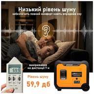 Генератор maXpeedingRODS MXR5500 (5.5kW), 220V, 50Hz, 13.5л, дистанційний запуск (mxr5500) - фото 5
