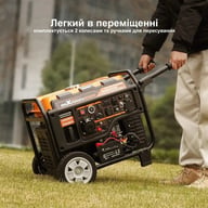 Генератор maXpeedingRODS MXR6000 (5,5kW), 220V, 50Hz, 14,5л, електростартер, ATS (mxr6000iE Pro) - фото 7