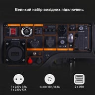 Генератор maXpeedingRODS MXR6000 (5,5kW), 220V, 50Hz, 14,5л, електростартер, ATS (mxr6000iE Pro) - фото 9