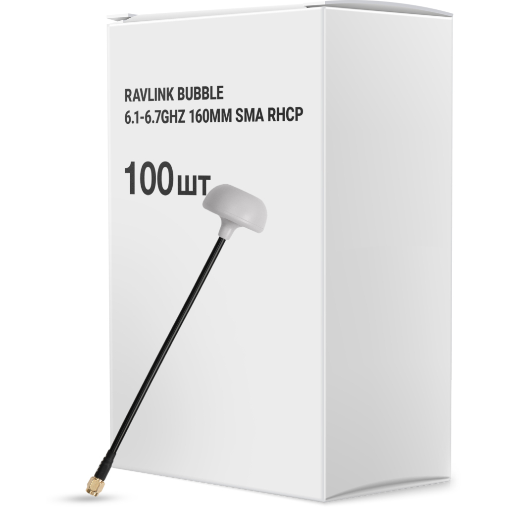 Антена для дрона RavLink Bubble 6.1-6.7GHz 160mm SMA RHCP упаковка 100 шт. (ANT6167GBOX100) Антена для дрона RavLink Bubble 6.1-6.7GHz 160mm SMA RHCP упаковка 100 шт. (ANT6167GBOX100)