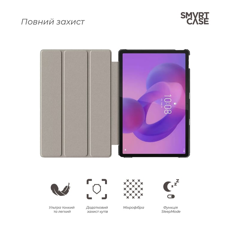 Чохол до планшета Armorstandart Smart Case Lenovo Idea Tab Black (ARM88098) - фото 3