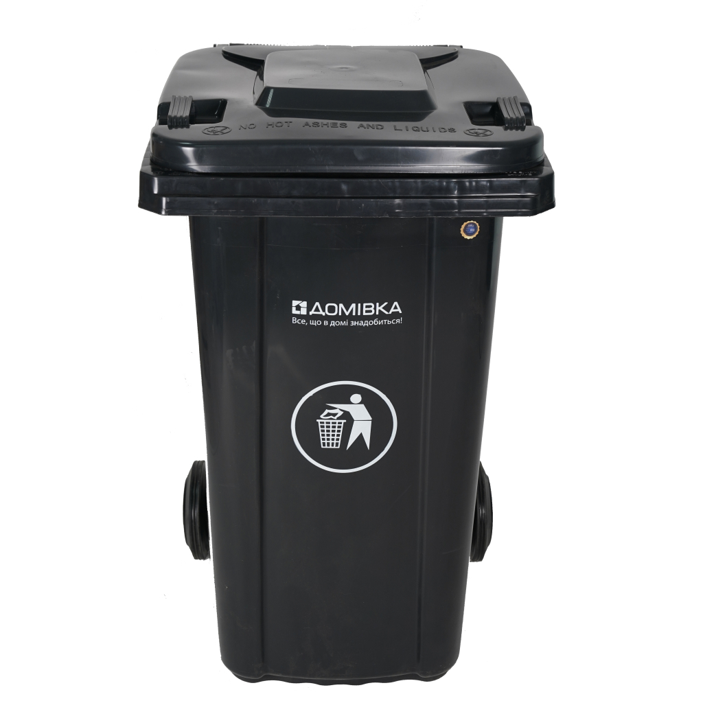 Контейнер для сміття Домівка 120L-B Темно-сірий 120 л (000033129) - фото 1
