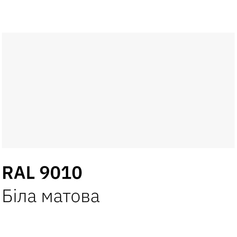 Аерозольна фарба для автомобіля RECTOR універсальна 9010 білий МАТ. 400мл (000013411) - фото 3