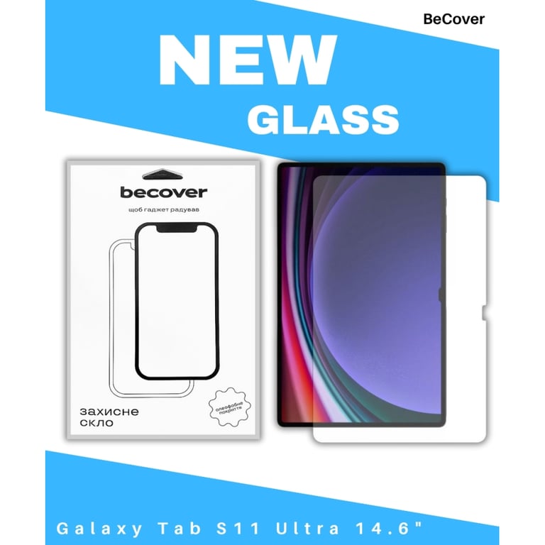 Скло захисне BeCover Samsung Galaxy Tab S11 Ultra (SM-X930/X936) 14.6" (714556) - фото 1
