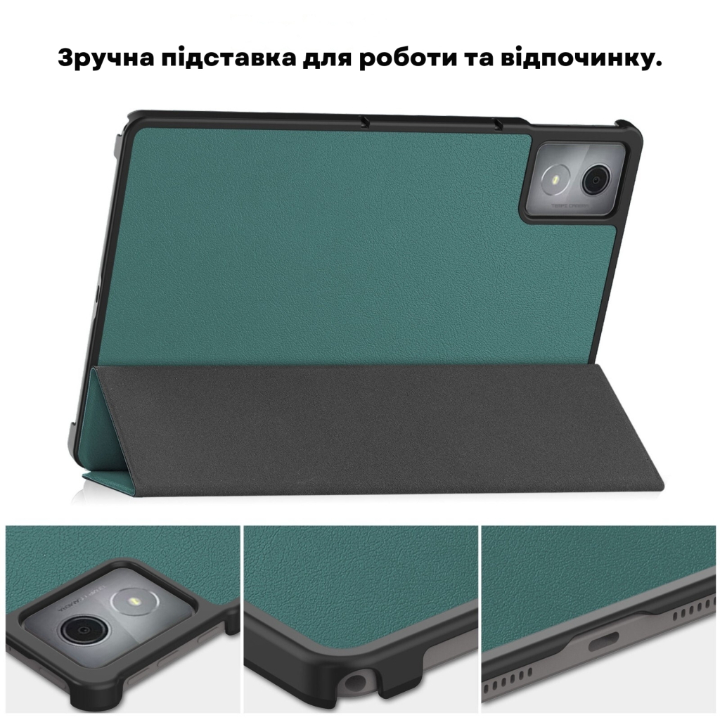 Чохол до планшета BeCover Smart Case Lenovo Idea Tab/K11 (2nd Gen) TB336/Xiaoxin Pad (2025) 11" Dark Green (714097) - фото 6 Чохол до планшета BeCover Smart Case Lenovo Idea Tab/K11 (2nd Gen) TB336/Xiaoxin Pad (2025) 11" Dark Green (714097) - фото 6