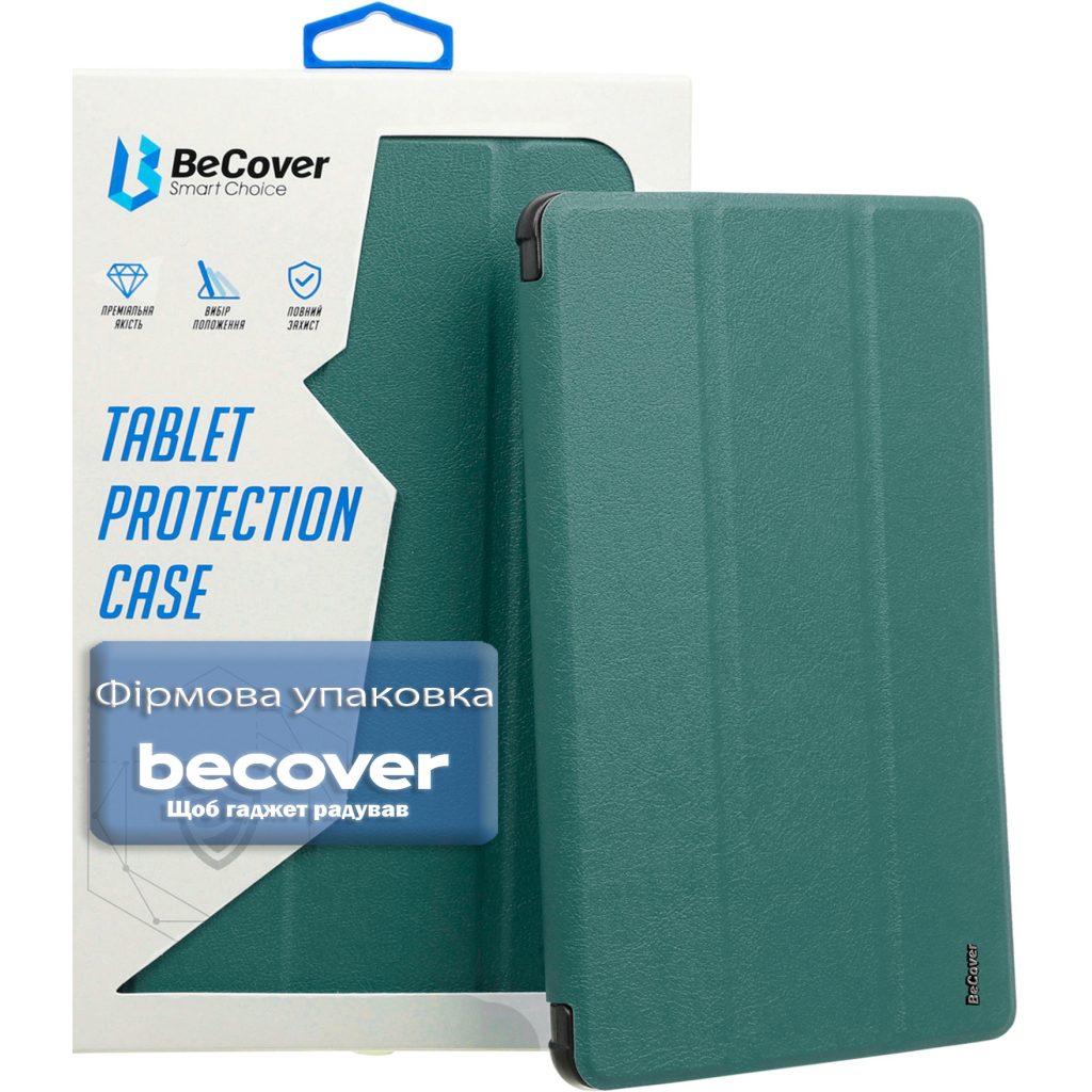 Чохол до планшета BeCover Smart Case Lenovo Idea Tab/K11 (2nd Gen) TB336/Xiaoxin Pad (2025) 11" Dark Green (714097) - фото 8 Чохол до планшета BeCover Smart Case Lenovo Idea Tab/K11 (2nd Gen) TB336/Xiaoxin Pad (2025) 11" Dark Green (714097) - фото 8