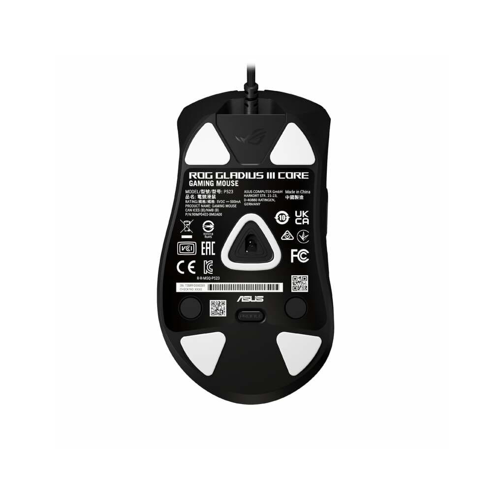Мишка ASUS ROG Gladius III Core RGB USB Black (90MP04E0-BMUA00) - фото 6 Мишка ASUS ROG Gladius III Core RGB USB Black (90MP04E0-BMUA00) - фото 6