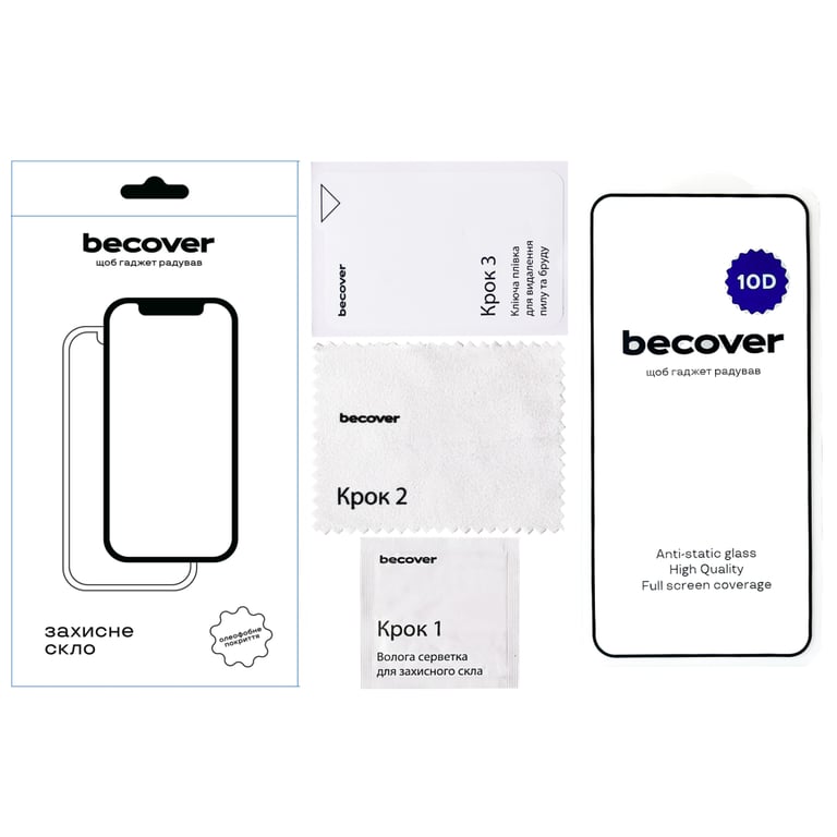 Скло захисне BeCover 10D Xiaomi Redmi 15 Black (713906) - фото 2