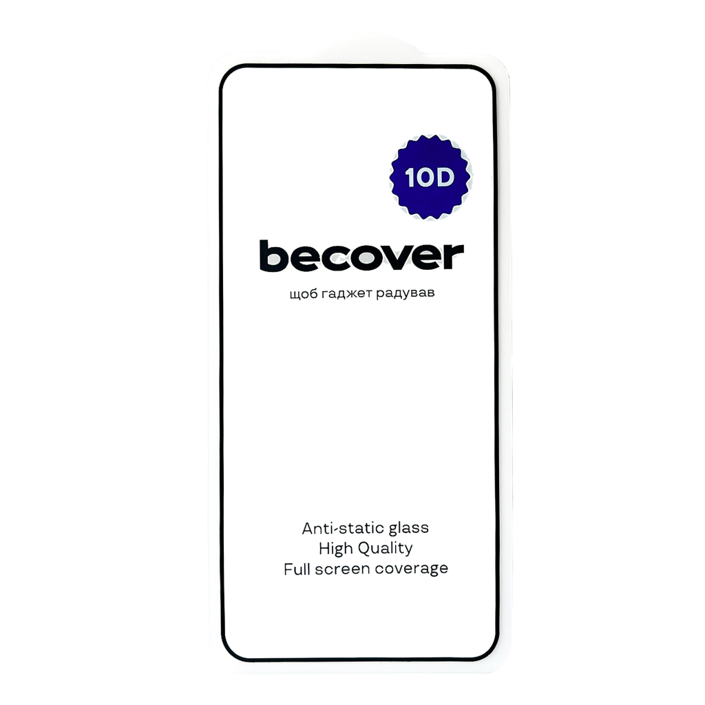 Скло захисне BeCover 10D Xiaomi Redmi 15 Black (713906) - фото 3 Скло захисне BeCover 10D Xiaomi Redmi 15 Black (713906) - фото 3