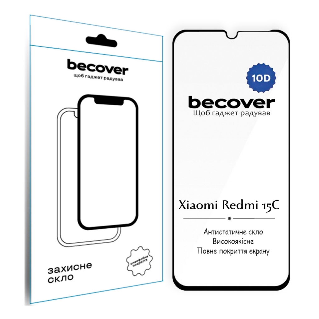 Скло захисне BeCover 10D Xiaomi Redmi 15C 4G/5G Black (713908) Скло захисне BeCover 10D Xiaomi Redmi 15C 4G/5G Black (713908)
