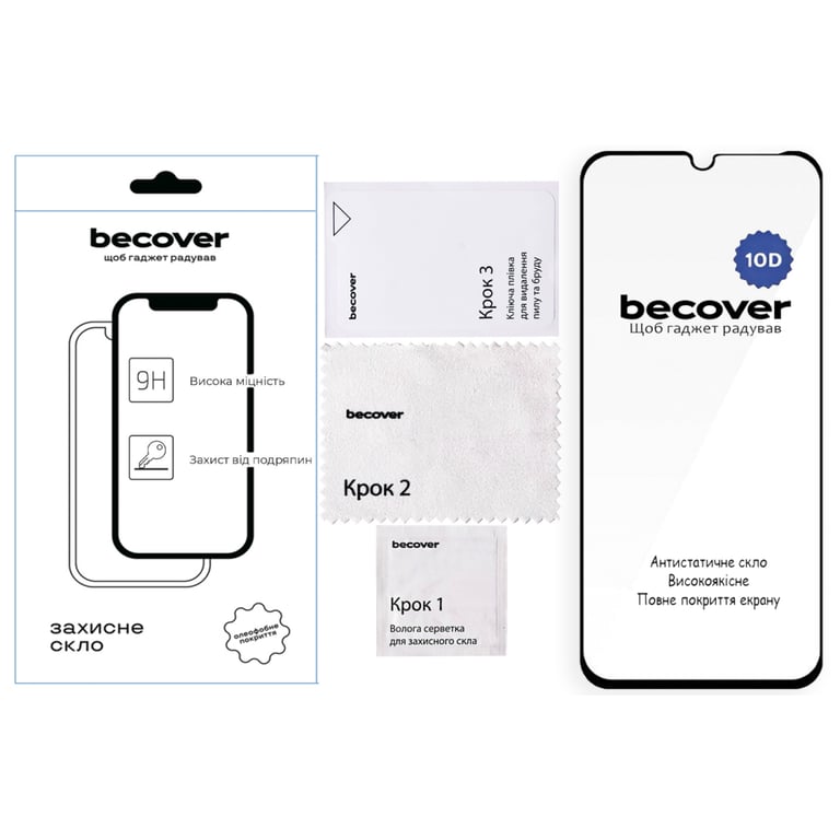 Скло захисне BeCover 10D Xiaomi Redmi 15C 4G/5G Black (713908) - фото 2