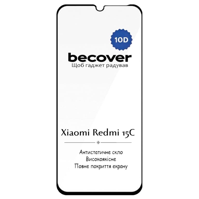 Скло захисне BeCover 10D Xiaomi Redmi 15C 4G/5G Black (713908) - фото 3