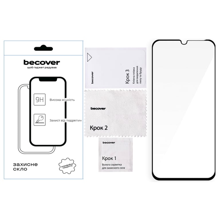Скло захисне BeCover Xiaomi Redmi 15C 4G/5G Black (713907) - фото 2