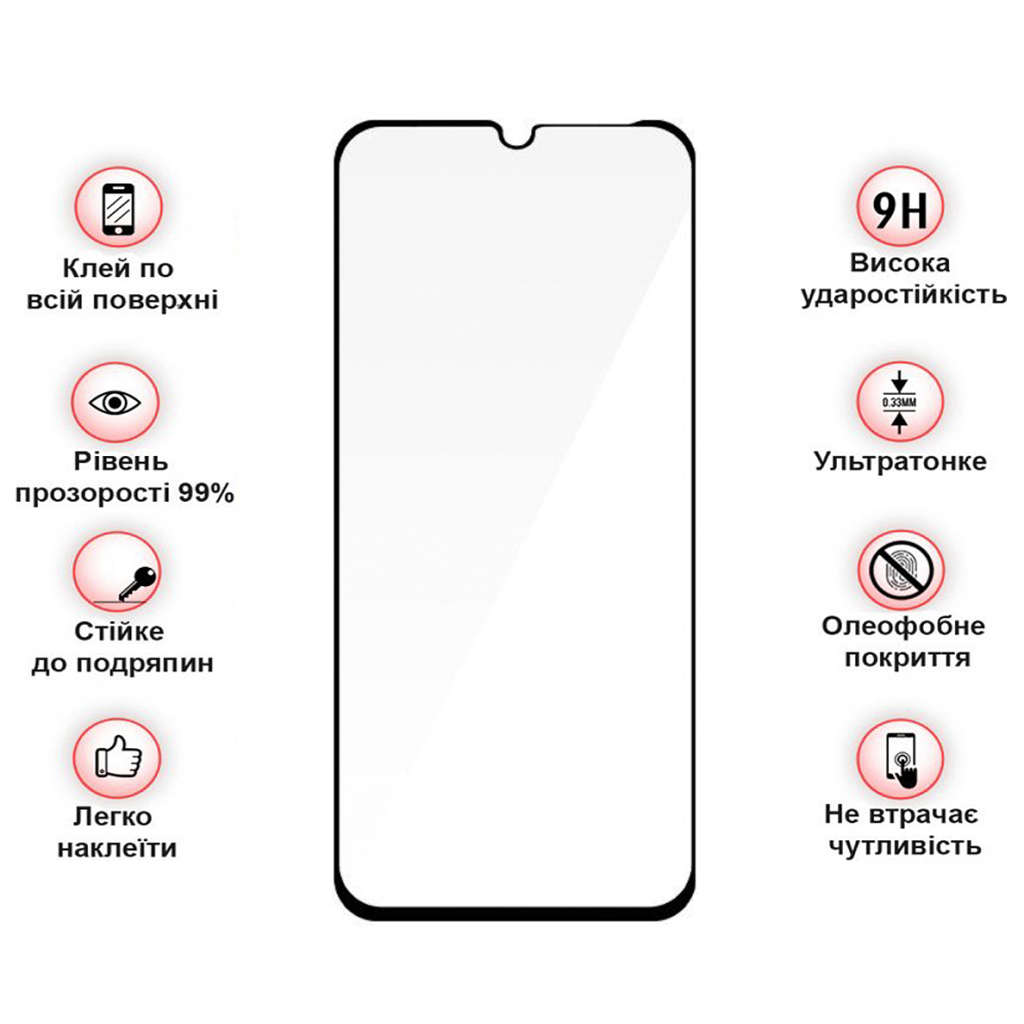 Скло захисне BeCover Xiaomi Redmi 15C 4G/5G Black (713907) - фото 3 Скло захисне BeCover Xiaomi Redmi 15C 4G/5G Black (713907) - фото 3