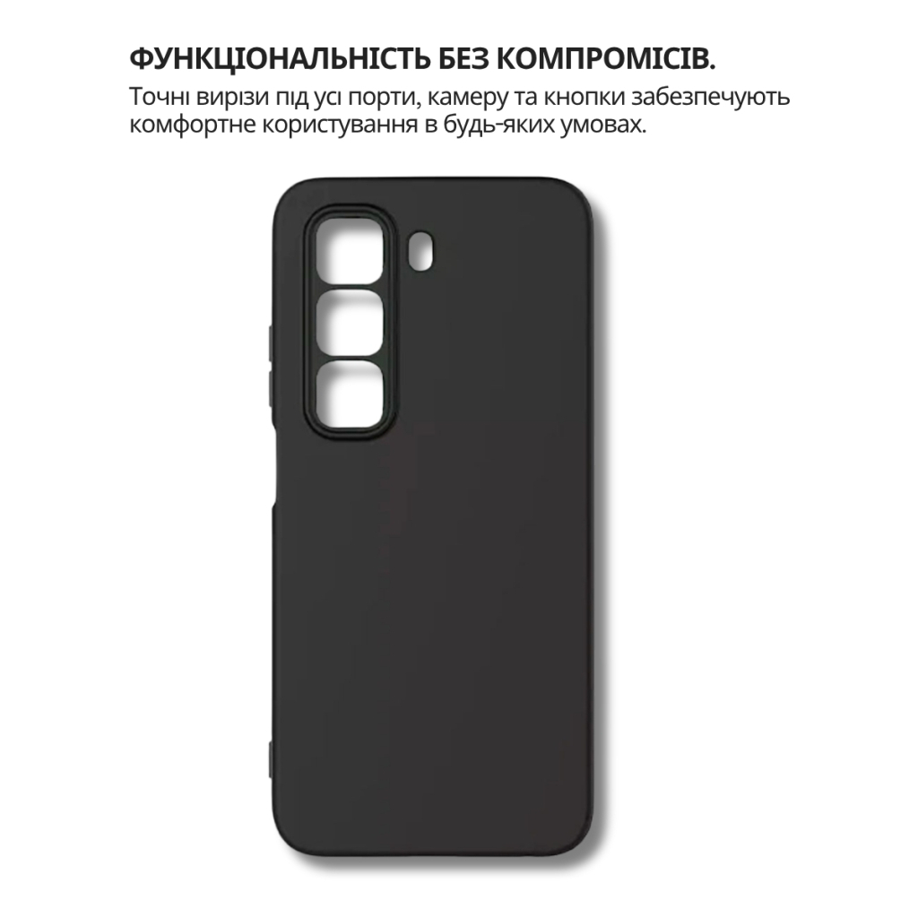 Чохол до мобільного телефона BeCover Silicone Infinix Hot 60 Pro 4G (X6885) Black (714558) - фото 2 Чохол до мобільного телефона BeCover Silicone Infinix Hot 60 Pro 4G (X6885) Black (714558) - фото 2