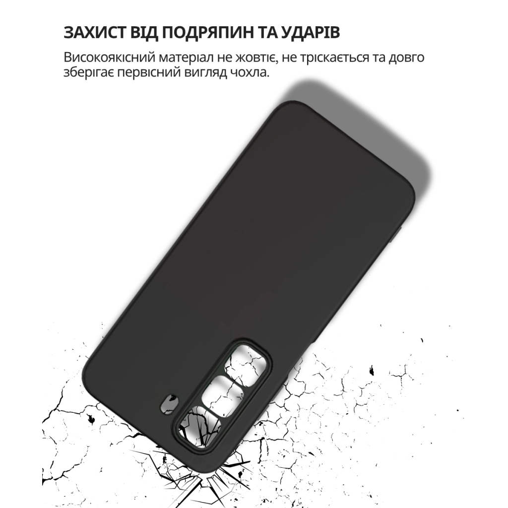 Чохол до мобільного телефона BeCover Silicone Infinix Hot 60 Pro 4G (X6885) Black (714558) - фото 3 Чохол до мобільного телефона BeCover Silicone Infinix Hot 60 Pro 4G (X6885) Black (714558) - фото 3
