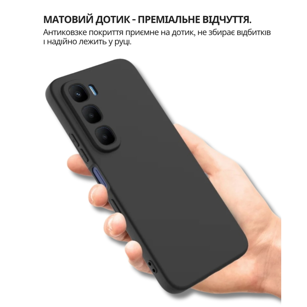 Чохол до мобільного телефона BeCover Silicone Infinix Hot 60 Pro 4G (X6885) Black (714558) - фото 4 Чохол до мобільного телефона BeCover Silicone Infinix Hot 60 Pro 4G (X6885) Black (714558) - фото 4