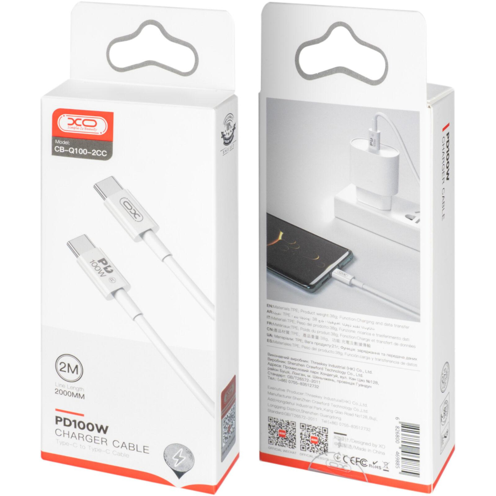 Дата кабель USB-C to USB-C 2.0m 100W white XO (CB-Q100-2CC) - фото 3 Дата кабель USB-C to USB-C 2.0m 100W white XO (CB-Q100-2CC) - фото 3