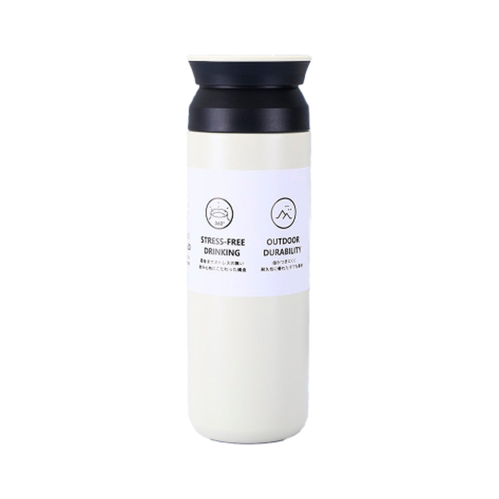 Термос Merlion Travel Tumbler 350 мл, подвійна кришка, білий (SUS-304-350Wh) - фото 1 Термос Merlion Travel Tumbler 350 мл, подвійна кришка, білий (SUS-304-350Wh) - фото 1