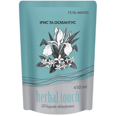 Рідке мило Herbal Touch Ірис та османтус 450 мл (4820098542611) - фото 1