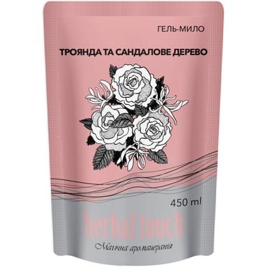 Рідке мило Herbal Touch Троянда та сандалове дерево 450 мл (4820098542628) - фото 1