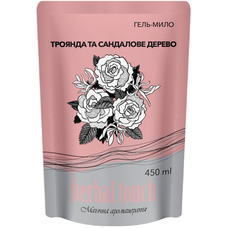 Рідке мило Herbal Touch Троянда та сандалове дерево 450 мл (4820098542628)