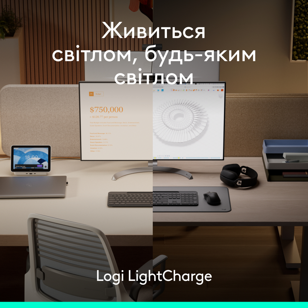 Клавіатура Logitech Slim Solar+ for Business Wireless/Bluetooth Graphite (920-013779) - фото 2 Клавіатура Logitech Slim Solar+ for Business Wireless/Bluetooth Graphite (920-013779) - фото 2